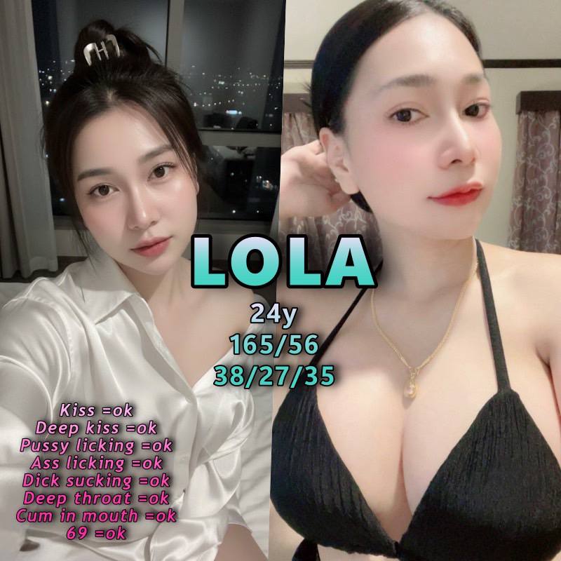 G2G 실사